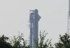 Космическият гигант разширява интернет мрежата Старлинк Американската компания Спейс Екс