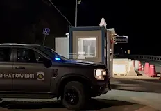 Четирима от чужденците са в болницаОбщо 33 ма мигранти за