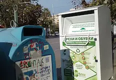 Обслужващите фирми свалиха първоначалната тарифа на 34 евро за тонКонтейнерите