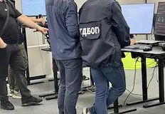 Петима души попаднаха в ареста за компютърни измамиСлужители на Дирекция