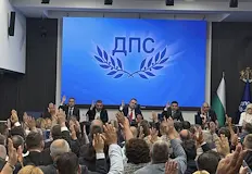 Йордан Цонев и Хамид Хамид изпаднаха от партийното бюроДнес 15