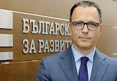 Издирваният ексшеф на ББР е в арестаСтоян Мавродиев бивш управител