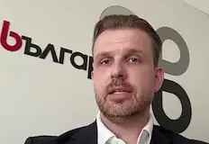 Новото решение засяга плаващите вноски в БългарияЕвропейската централна банка ЕЦБ