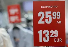 КЗП получава нови правомощия и налага сериозни глобиДепутатите в Народното