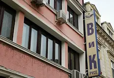 Бизнес планът предвижда плавно поскъпване до 2031 година Водоснабдяване и
