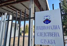 Прокурорската колегия насрочи второ заседание за юниПрокурорската колегия на Висшия