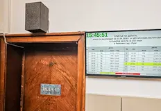 Новите екрани ще показват графиците в реално времеРайонен съд Русе