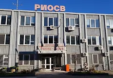 Румен Костадинов заема ръководния пост след разпоредена мащабна проверкаДиректорът на