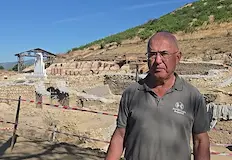 Археолози разкриха уникални находки от предримската епохаНовооткрит античен надпис с