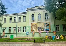 ОУ Отец Паисий Русе изпраща своите възпитаници с красиво посланиеСедмокласниците