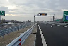 Малко преди 16 00 часа от АПИ съобщиха че движението