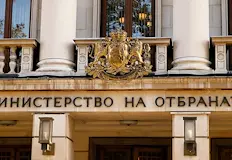 Военното министерство раздало милиони аванси без банкови гаранцииВоенната прокуратура и