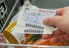 Националната квота се изчерпва преждевременно до есентаБлизо 835 000 служители