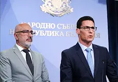 От ПБ предлагат и намаляване на партийните субсидииУправляващите предлагат редукция
