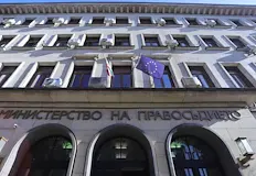 Персонални промени в кабинетаНов заместник министър влиза в екипа на