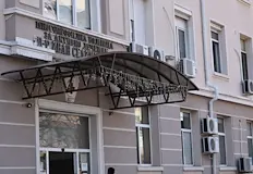Жената е издъхнала в частна клиникаРъководството на областната болница МБАЛ