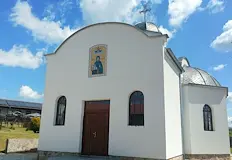 Събитието е в деня на Св Наум когато имен ден