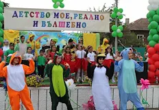 Празнични анимации в Мол Русе и Сливо полеУченици от Професионалната