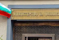Ръстът на пенсии и заплати увеличи дупката в държавната хазнаБюджетният