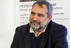 Форумът за демократично действие променя изборните правилаФорумът за демократично действие