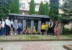 Церемонията събра десетки ученици и гражданиДнес 2 юни 2026 година
