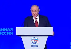 Руският президент обеща стабилност въпреки атаките на КиевРуският президент Владимир