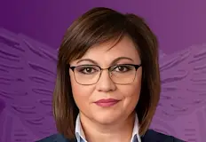 Адски е несправедливо кражбите и корупцията да продължават а народът
