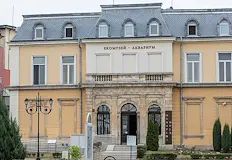 Изданието обобщава опита на учени от цялата странаНовият научен сборник