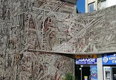 Творбата на Стоян Куюмджиев чака спешна реставрацияПаднало дърво на площад