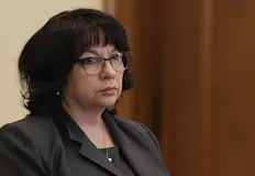 Опозицията критикува Прогресивна България за прогнозите за дефицитаЕвропейската комисия обяви
