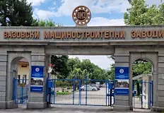 АДФИ откри съмнителни договори отпреди годиниАгенцията за държавна финансова инспекция