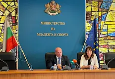Ревизират договорите за наем на спортните базиБлизо 9 милиона лева