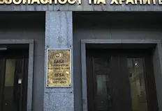 Инспекторите откриха сериозни нарушения в три големи градаБългарската агенция по