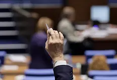 Новите промени ограничават вота на Висшия съдебен съветНародното събрание в