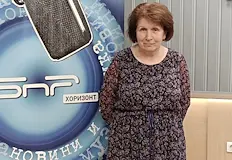Световната научна общност признава Преславската школаНяма абсолютно никакви научни основания