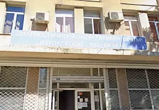 Трагедията се е разиграла в лекарски кабинетТригодишно дете е починало