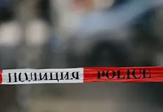 Полицията не откри следи от насилиеСутринта на 20 юни 2026