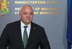 Иван Демерджиев Източиха половин милион евро от здравната касаИкономическата полиция