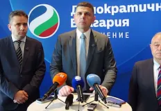 В него да не могат да членуват агенти на ДС