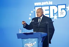 Партията обучава нов управляващ екипЛидерът на ГЕРБ Бойко Борисов обяви
