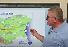 Синоптикът предупреждава за опасни явления след обядВъздушната маса над страната