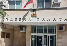 Обвиняемият е заплашвал със сила и принуда две жениПред съда