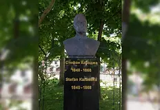 Община Русе съфинансира изграждането на монумента в РумънияБюст паметник на