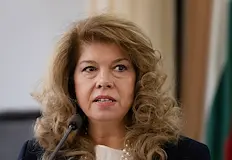 Партиите в петдесет и второто Народно събрание номинират петнадесет членовеПрезидентът