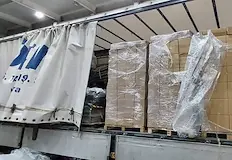 Тютюневите изделия за над 400 000 евро са пътували в