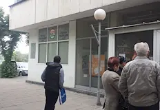 Системата за административни услуги не работиГражданите няма да могат да