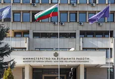 Държавата поема защитата на българката след инцидент в КочаниМинистерството на