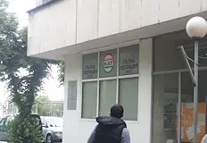 Опит за регистрация на скъпа кола разкри измамаСлужители от сектор