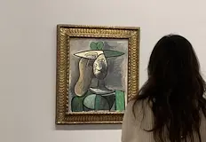 Творбата е открита при полицейска акция срещу наркотрафикФренската криминална полиция