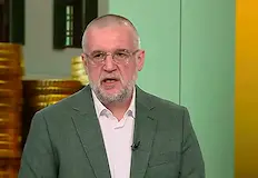 Имотните данъци носят едва два процента приходиУправляващите в България обмислят
